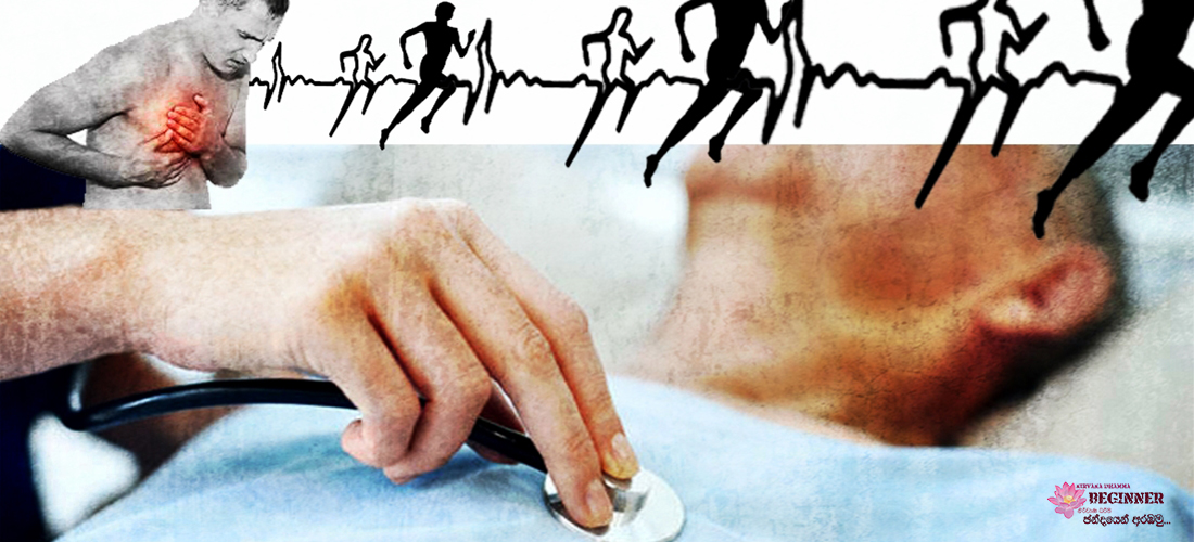 The depth of second omen