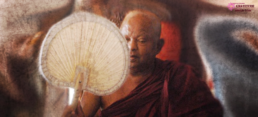 My expereinces with Ven Waharaka Thero